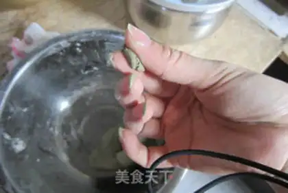 Make  step 3
