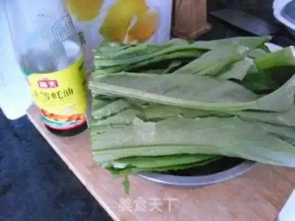 Make step 0