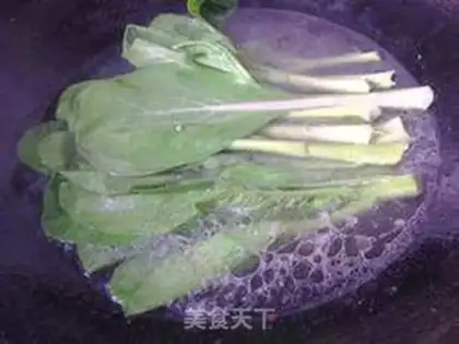 Make step 2
