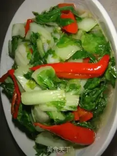 Make step 5