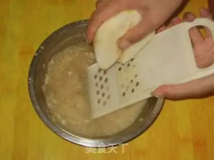 Make step 0