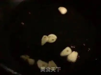 Make step 1