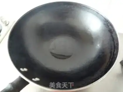 Make  step 2