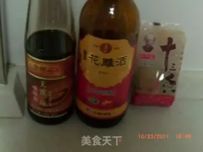 Make step 1