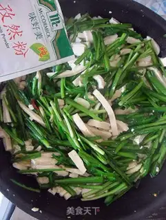 Make step 11