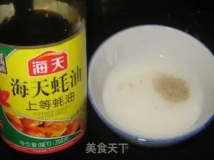Make step 3