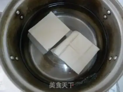 Make step 2