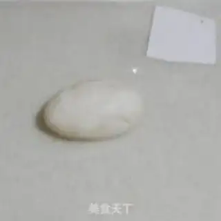 Make step 0