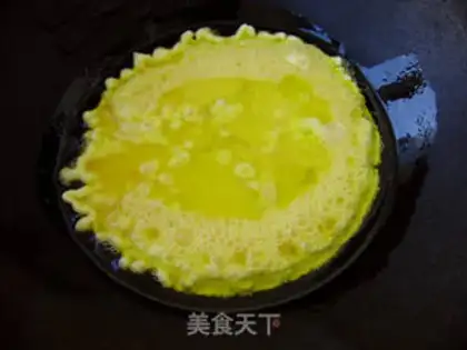 Make  step 2