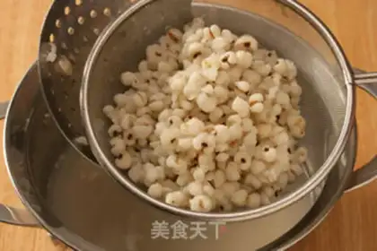 Make step 2