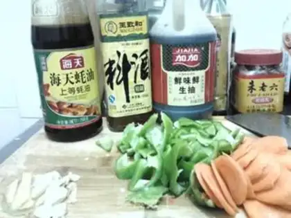Make step 2