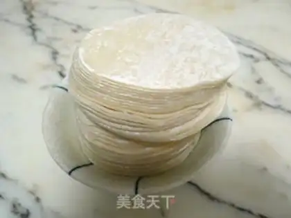 Make step 1