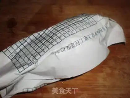 Make  step 1