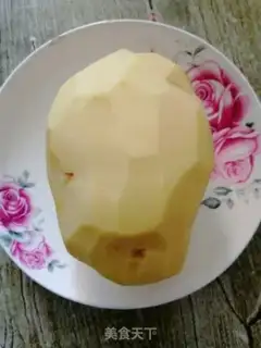 Make Pepper potato step 0