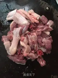 Make Tea mushroom duck step 0