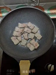 Make ♪ Dried bean horns ♪ step 0