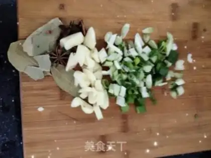Make Chicken stew mushrooms step 0