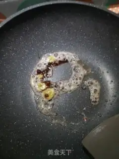 Make ♪ Dried bean horns ♪ step 2
