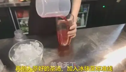 Make Peaches step 4