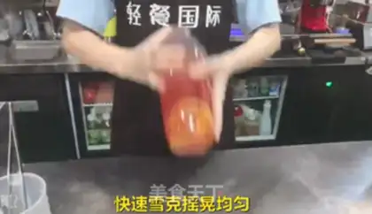Make Peaches step 5