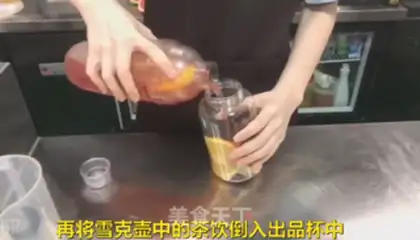 Make Peaches step 7
