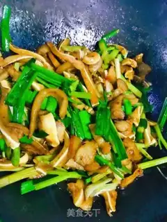 Make Garlic on the ears step 4