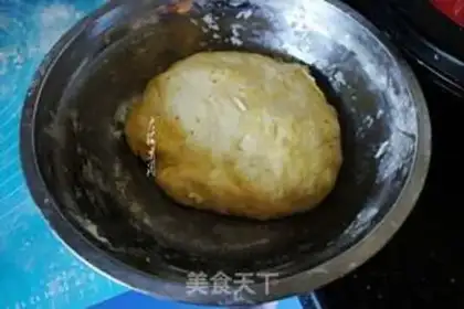 Make A lasagna step 0