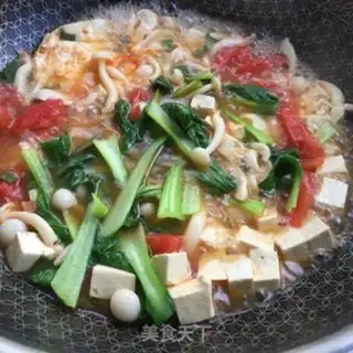 Make White mushroom tofu soup step 7