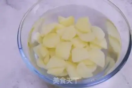 Make They used to make potato chips step 4