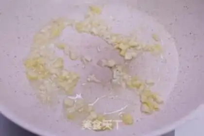 Make They used to make potato chips step 6