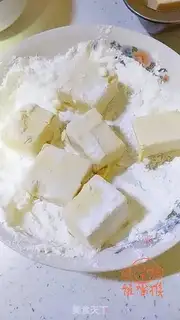 Make Governor Tofu step 2
