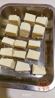 Make Governor Tofu step 3
