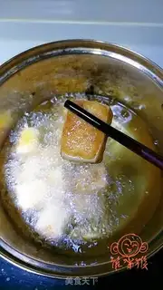 Make Governor Tofu step 4