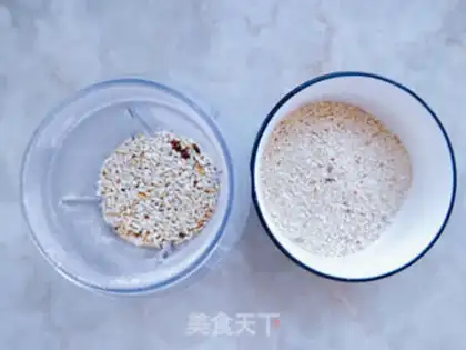 Make Dust step 7