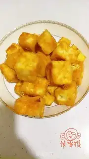 Make Governor Tofu step 5