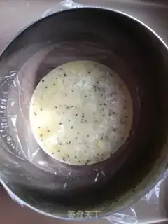 Make Monkey mango cake step 0
