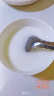 Make Governor Tofu step 7