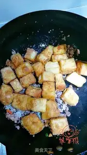 Make Governor Tofu step 12