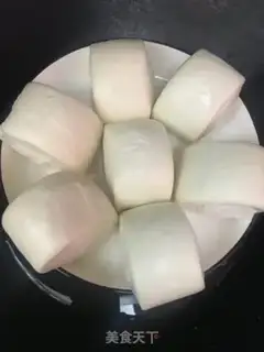 Make Gold buns step 1