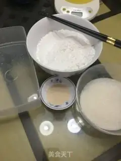Make Sugar cream step 0