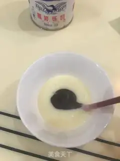 Make Gold buns step 2