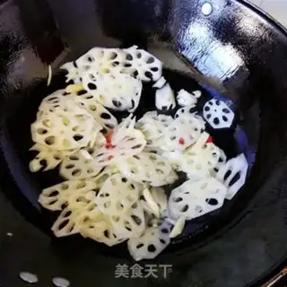Make Fried film step 3