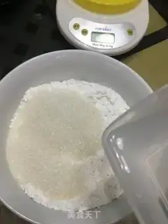 Make Sugar cream step 1