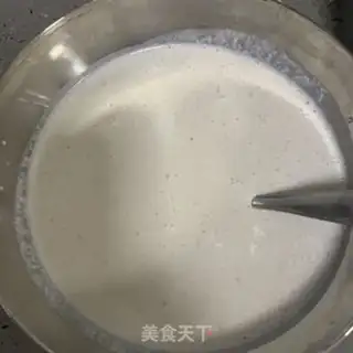 Make Red-tree pecan cheese step 6