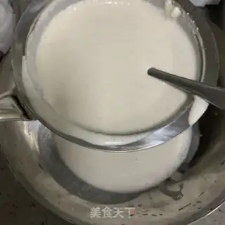 Make Red-tree pecan cheese step 7