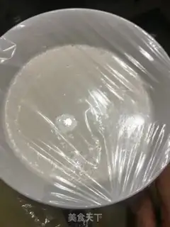 Make Sugar cream step 4
