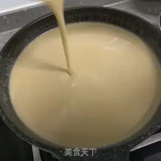 Make Red-tree pecan cheese step 9