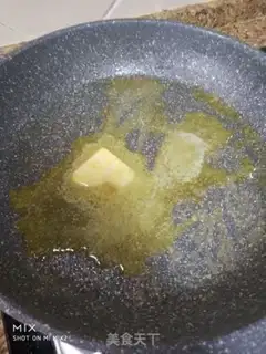 Make Shrimp mushrooms and tomatoes step 4