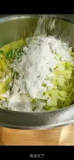 Make Carrot toss step 1