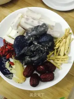 Make The chicken is for soup step 0